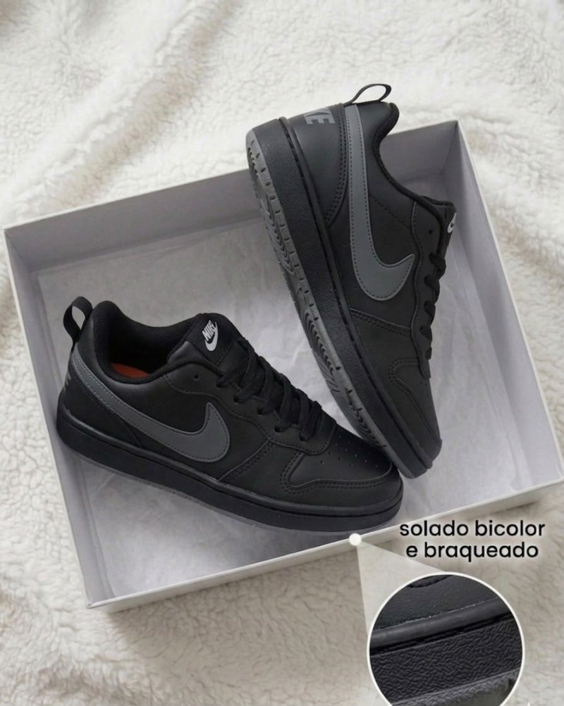 NIKE