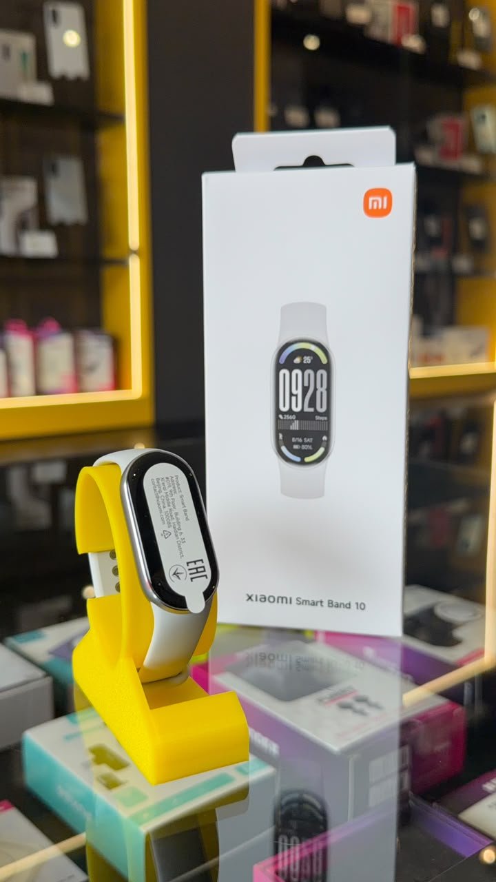 Xiaomi Smart Band 10